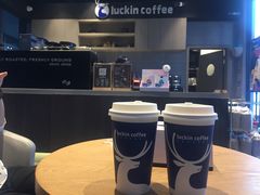 -瑞幸咖啡(新浩e都店)