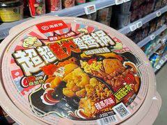 -Ole精品超市(南宁万象城店)