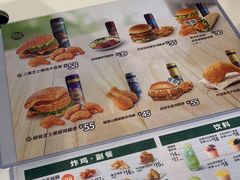 -德克士(广州南站店)