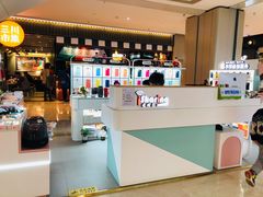 -爱畅享华为苹果手机维修服务(九亭金地广场店)