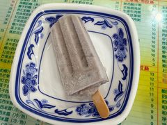 -顺记冰室(宝华路店)