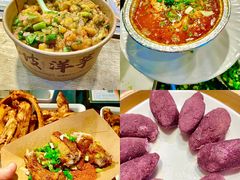 -八一好吃街·高品美食广场