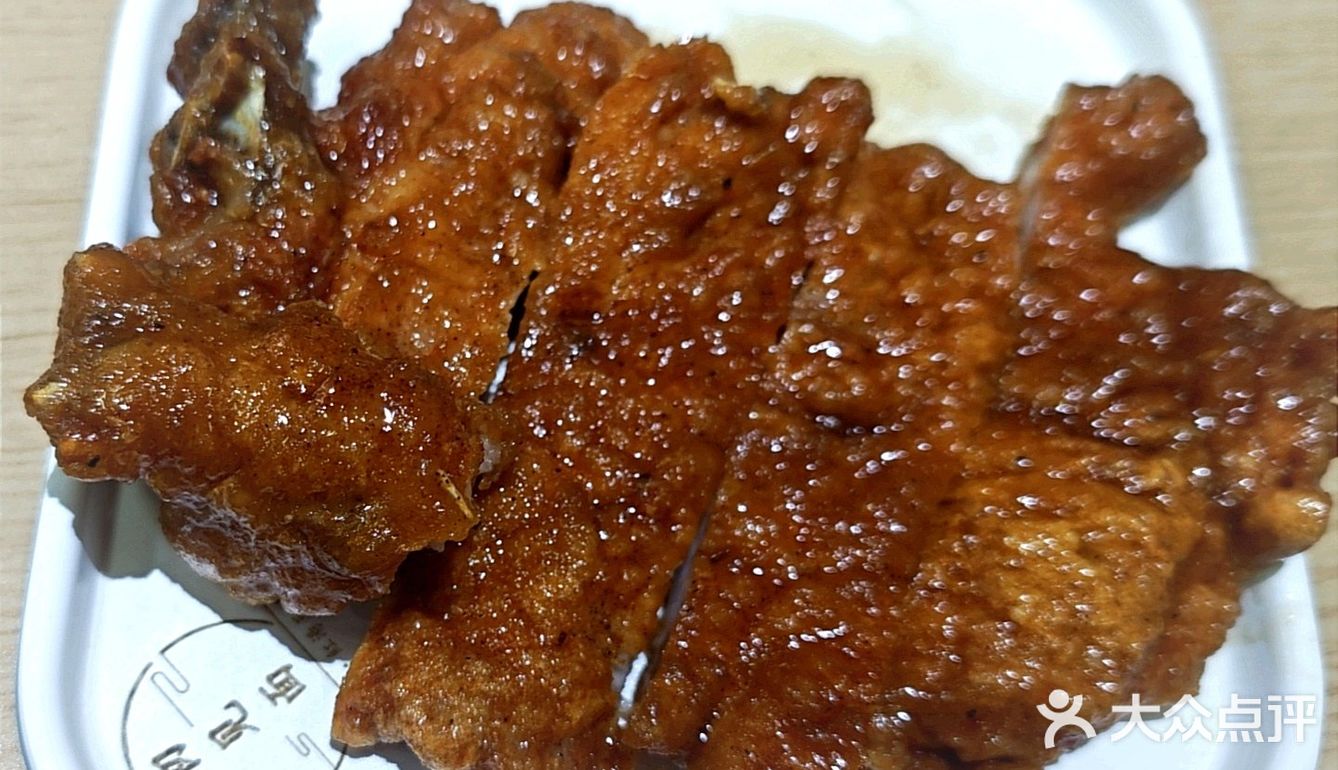 与尔初见面，盼汝再见之