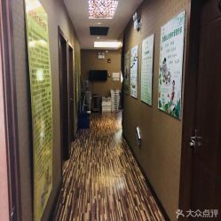 -归真美学颜究中心