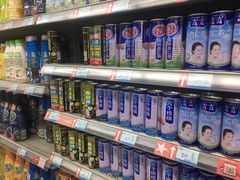 -人人乐购物广场(开发区店)