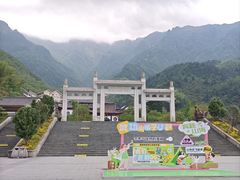 -萍乡武功山风景名胜区