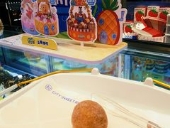 -都市甜心(印象城店)