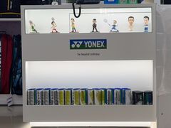 -蓝天网羽(双流路店)