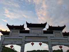-团城山公园
