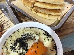 -老白家怡贵园烤肉