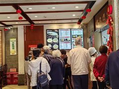 -老半斋(福州路店)