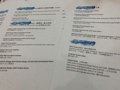 菜单-MOO Beef Cafe
