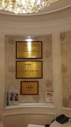 -茜尔维亚修身连锁(杨浦五角场店)