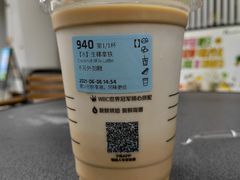生椰拿铁-瑞幸咖啡(半里花海生活广场店)