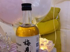 -天空花园餐吧·生日·团建(南山店)