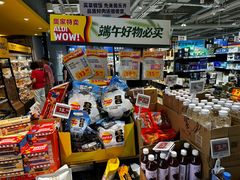 -ALDI奥乐齐超市(凯德虹口店)