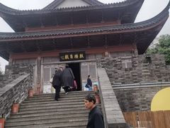 -鼓楼(西湖风景名胜区)