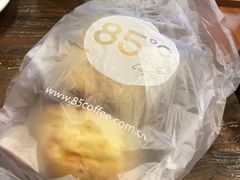 -85度C(青岛闽江路店)