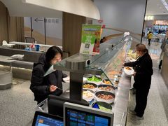 -大米先生(龙湖上城天街店)