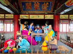 景点-蓬莱阁景区