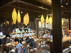 -我嘉书房(南翔名士居店)