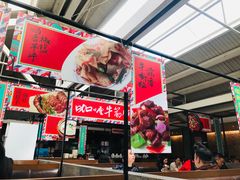 -肥仔文澳门猪骨煲(南京西路店)