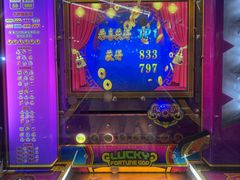 -天天玩X秋葉原日系动漫游戏中心