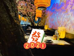 -绿茶餐厅(千岛湖银泰城店)