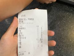 -西环肥仔螺蛳粉(总店)