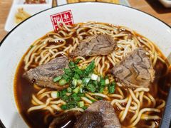 -老张牛肉面(大卫城店)