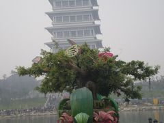 景点-西安世博园