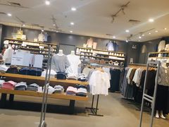 -MUJI无印良品(茂业天地店)