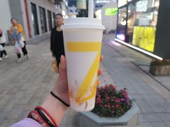 -7分甜(苏州中心店)