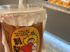 -书亦烧仙草(印象汇都市店)