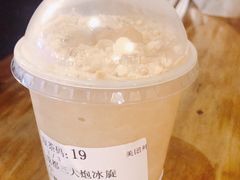 -去茶山(鸿通城店)