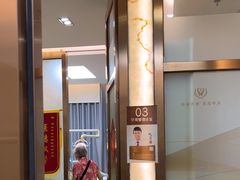 -佛山中大口腔医院·市二级口腔专科医院