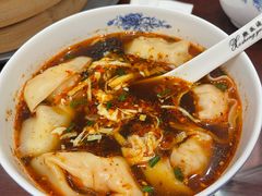 红汤辣荠菜馄饨-熙盛源(凤凰街店)