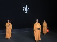 -《又见五台山》剧场