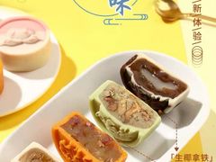 -杏花樓(福州路总店)