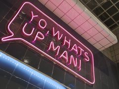 门面-BOPEYE·波派炸鸡(九霄天地店)