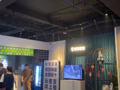 -棂笼·深度沉浸密室(武汉旗舰店)