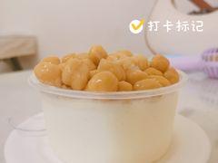 鹰嘴豆双皮奶-老周记顺德双皮奶