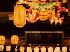 -豫园