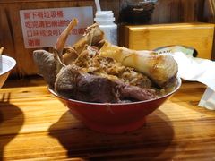 -老龙亭拉面店