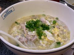 砍肉粉-湘下佬·老长沙吃货铺(顺成·大融城店)