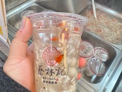 -蔡林记(胭脂路店)