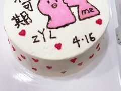 -小麦穗私人订制蛋糕·甜品台(万达店)