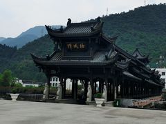 -水磨古镇