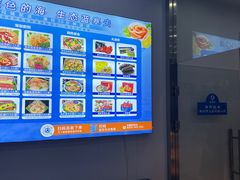 -蓝塞夫三文鱼(无锡玉泉街店)