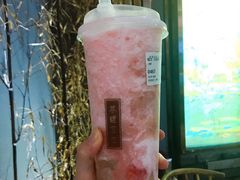 -茶理宜世(东方宝泰店)